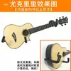 Suporte de Correia de Guitarra Removível Gancho Pipa Cabide Prego Parede Gancho para Guitarra Elétrica Acústica Suporte de Exibição para Ukulele