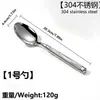 Juego de Cubiertos Liang sheng de Acero Inoxidable 304 Estilo Occidental para Restaurante de Carnes, Juego de Cuchillo y Tenedor de Columna Romana para Restaurantes y Hoteles, Juego de Cinco Piezas