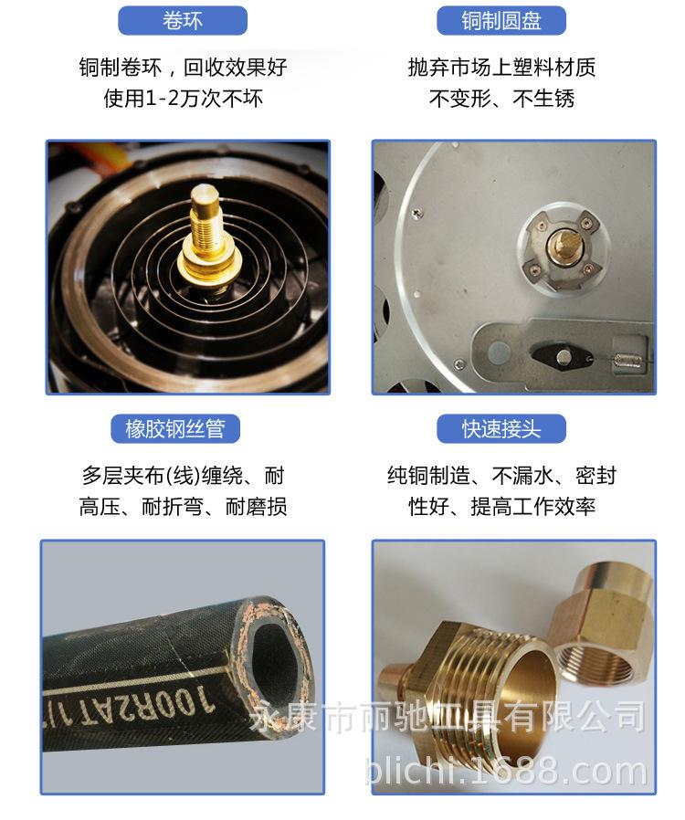 详情8.jpg