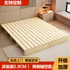 Estructura de Cama Tatami de Madera Maciza Transpirable y Resistente a la Humedad Sin Cabecera, Adecuada para Casas de Alquiler, Cama Baja de Estilo Japonés y Cama de Plataforma para Estancia en Casa