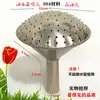 Bico de aspersor, bico de regador, bico pulverizador, bico de rega com parafusos, regador, cabeça pulverizadora, acessórios para regador, para regar vegetais e jardinagem