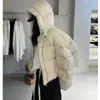 Chamarra Corta de Plumas Puff Kenny para Mujer Invierno Nuevo Estilo Estilo Americano Diseño de Abrigo de Panal Chaqueta con Capucha