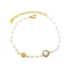 Joyería Transfronteriza Europea y Americana, Pulsera de Perlas de Imitación de Forma Irregular, Cadena Empalmada, Estrella de Ocho Puntas con Accesorios de Diamante, Pulsera de Perlas de Concha