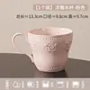 Cuenco de Cerámica de Jingdezhen de Color Bajo Esmalte con Estilo Francés Crema en Relieve, Cuenco de Arroz Doméstico de Alto Valor, Plato, Cuenco, Palillos, Cuenco