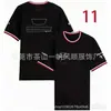 2026 Nueva Camiseta de Carreras Todoterreno Más Vendida, Manga Corta Cuello Redondo, Versátil y Elegante, Talla Europea y Americana, Corte Holgado