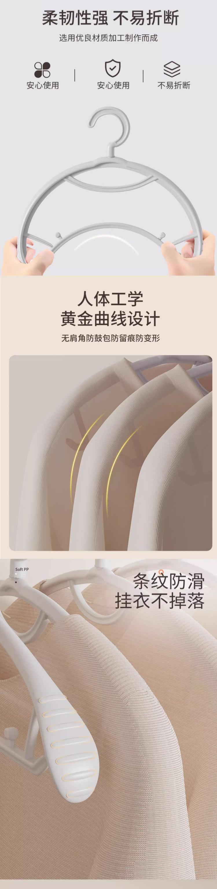 详情图片(长图)_1_06.jpg?x-oss-process=image/format,png