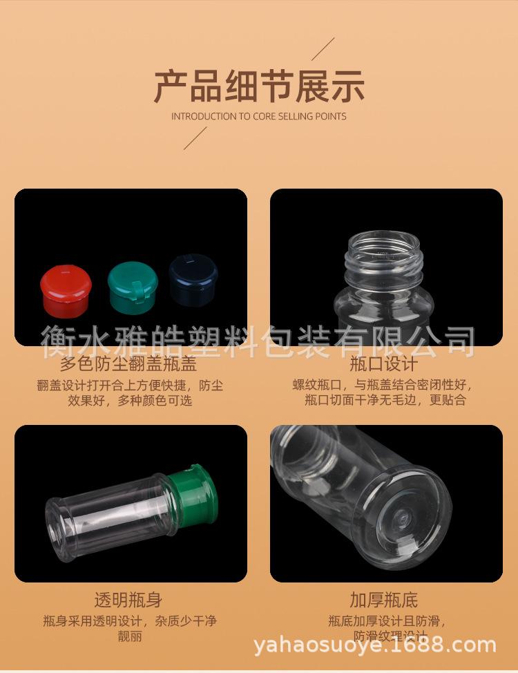 详情_09.jpg