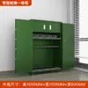 Gabinete Inteligente para Armas, Gabinete para Armas y Balas, Gabinete de Almacenamiento, Gabinete Integrado para Armas y Balas, Gabinete con Contraseña, Gabinete de Almacenamiento para Armas, Gabinete Antirrobo para Almacenamiento de Armas