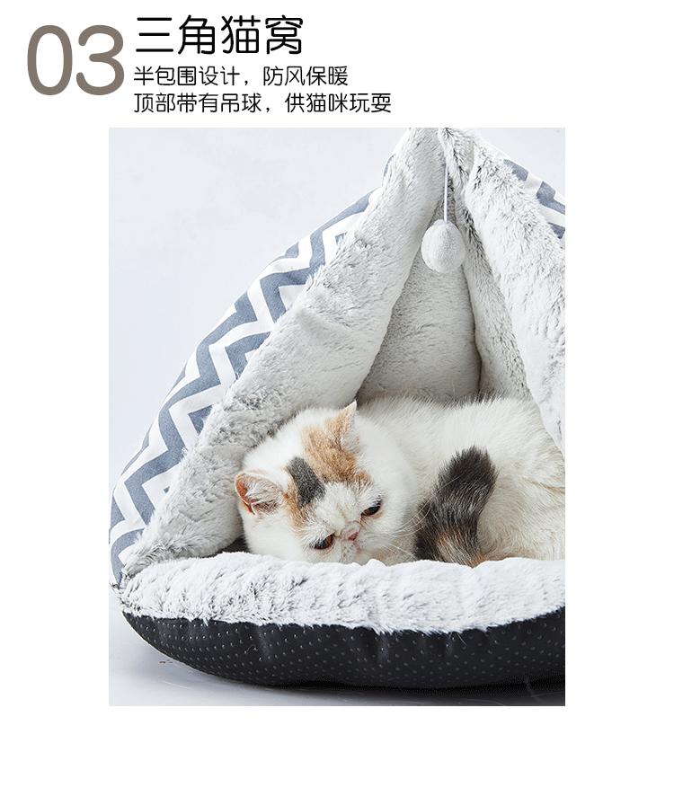 波浪纹系列阿里详情页_05