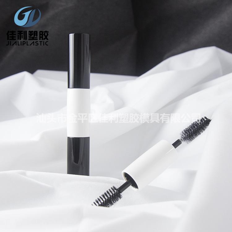 双头睫毛膏管.jpg