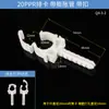 Braçadeira para Tubo PPR Atacado 4/6 1 polegada Fivela de Fixação para Tubo de Água Braçadeira para Tubo PPR Suporte para Tubo PPR Clip em U para Tubo PPR