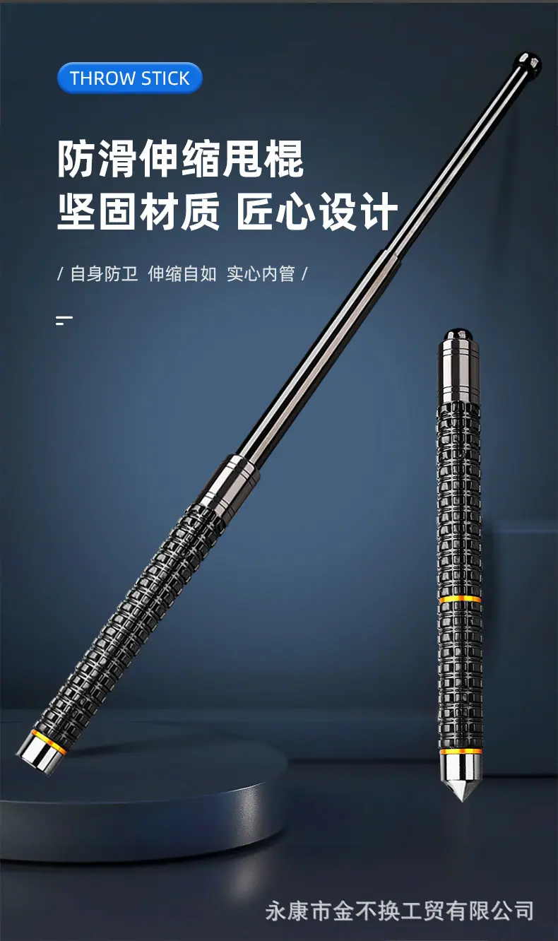 详情1_03.jpg