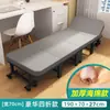 Cama dobrável portátil para cochilo no escritório, poltrona reclinável individual, cama simples para acompanhante de hospital em casa, essencial para cochilo