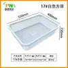Venta al por mayor de fábrica tamiz cuadrado grueso canasta pequeña de plástico canasta rectangular para recolección canasta de distribución canasta de almacenamiento para supermercado de comercio electrónico