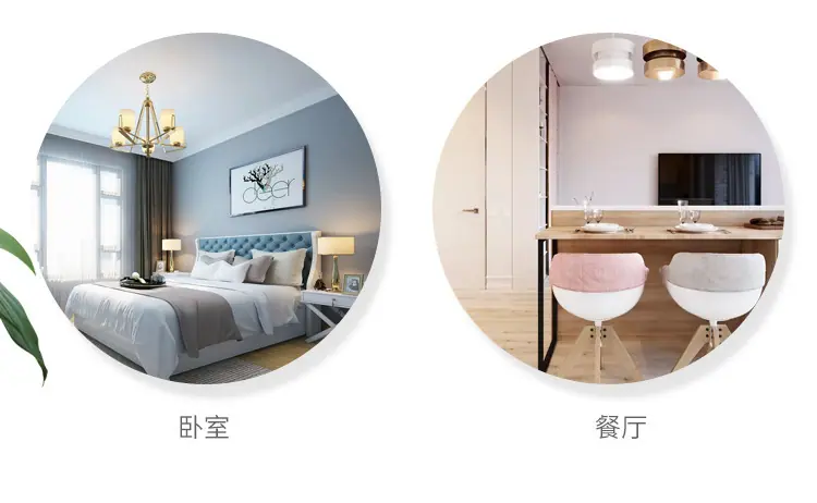 马赛克玻璃球_06.jpg