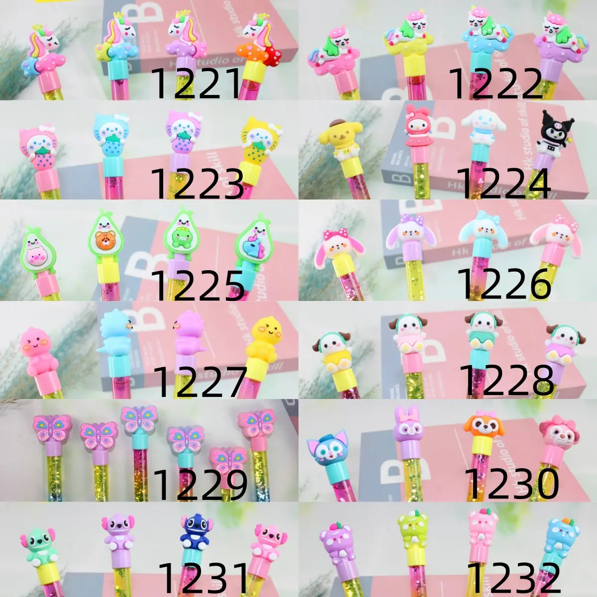17