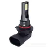Lâmpada de neblina dupla face transfronteiriça 9005/HB3 9006/HB4 3030 12SMD farol led de alta potência