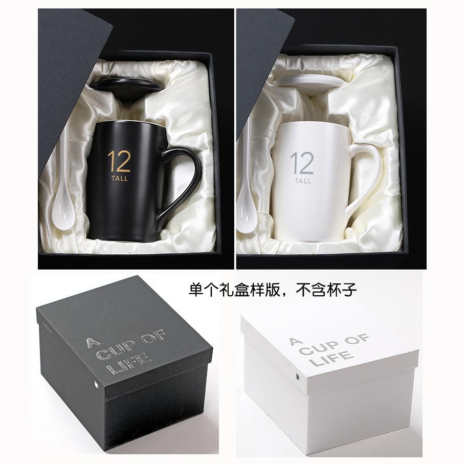 亚光12号盒子