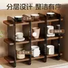Estante de Almacenamiento para Tazas Acrílico Soporte de Escritorio para Tazas Mesa de Comedor Encimera Lujo de Alta Gama Accesible Estante de Exhibición para Tazas de Agua Juego de Té