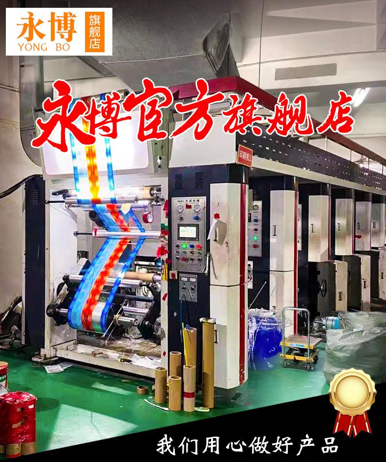 手表带_01