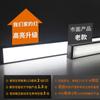 Tiras de Luces LED para Oficina, Supermercado, Mostradores de Caja, Luces de Canal Cuadrícula Cuadrada, Luces Colgantes LED para Centro Comercial, Iluminación Especial para Protección Ocular