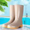 Sapatos de Chuva Femininos de Cano Alto Quatro Estações Algodão Quente Antiderrapante Sapatos Aquáticos Roupa para Dia Chuvoso Sapatos Impermeáveis Botas de Chuva de Cano Médio para Adultos Sapatos de Borracha