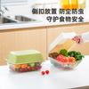 Tazón para Lavar Verduras Cesta de Drenaje Hogar Cocina Doble Capa Lavado Agua Fruta y Verdura Cesta de Verduras Cesta de Malla con Filtro de Goteo Tazón para Lavar Verduras