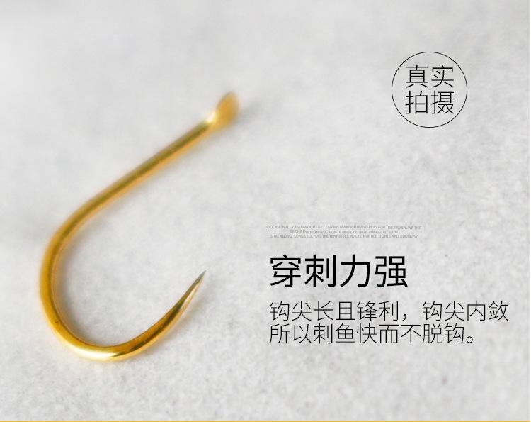 黄尾_09.jpg