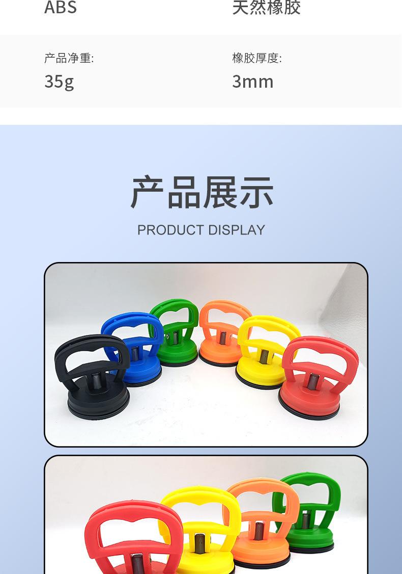 详情图17.jpg