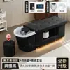 Cama de Lavado de Cabello para Barberías de Exportación Transfronteriza, Cama Integrada de Terapia Capilar con Circulación de Agua, Vapor, Masaje de Belleza y Calentador de Agua
