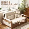 Sofá Cama Plegable, Doble Propósito, Adecuado para Apartamentos Pequeños, Individual o Doble, Cama Desplegable para Sala de Estar, Estudio, Balcón, Multifuncional y Extensible