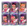 Juguete nuevo de comercio exterior de 8 pulgadas 10 pulgadas muñeca de vinilo llorona de agua potable muñeca Cry babies musical