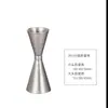 Coqueteleira Japonesa de Aço Inoxidável com Três Seções, Coqueteleira Boston com Artesanato Vintage para Misturar Coquetéis