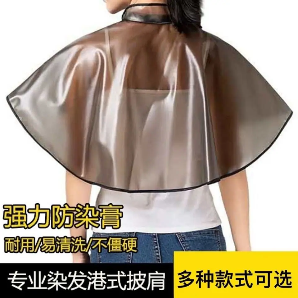 sku_港式披肩