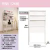 Estantería de Panel Perforado Ensamblaje Sin Taladro Herrajes Combinación de Estante de Escritorio Estantería Metálica de Piso Simple para el Hogar