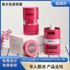 Latas Personalizadas para Embalagem de Perfume, Caixas de Lata Redondas para Cosméticos, Chá de Flores e Perfume de Presente
