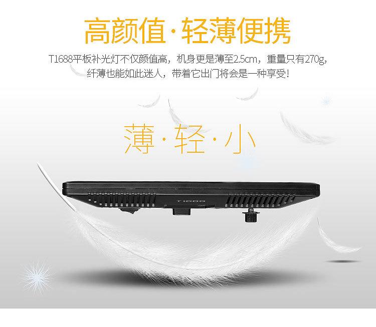 化妆灯详情页_14.jpg
