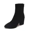 Zapatos de mujer, 2026 nuevos botines de estilo coreano para otoño/invierno, de media pantorrilla, con punta fina y tacón grueso, tacones altos de mujer, botines elásticos de mujer