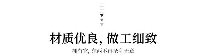 标题输出191110-0075.jpg
