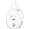 Detergente Especial para Ropa de Maternidad e Infantil Dingqiao, Limpieza, Suavizante, Antiestático, Lavable a Mano, Lavable a Máquina, Multiefecto, Fragancia con Enzimas Multi-Biológicas