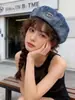 Boina Jeans Estilo Novo 2026 para Mulheres, Verão, Lavagem Vintage, Emagrecimento Facial, Chapéu de Artista, Estilo Japonês, Chapéu Octogonal Versátil