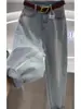 Nuevos Jeans Harem de Pierna Recta Color Azul Claro de Talla Grande para Mujer, Adelgazantes para Figura de Pera Tallas Plus, Pantalones de Papá y Abuela