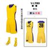 Uniforme de baloncesto personalizado para entrenamiento juvenil, uniforme de equipo de competición infantil, uniforme de entrenamiento de baloncesto para estudiantes de jardín de infantes, primaria y secundaria