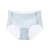 Ropa Interior Sin Costuras Verano Estilo Delgado para Mujer 10A Entrepierna Antibacteriana Entrepierna Extendida Ropa Interior para Mujer de Seda de Hielo Cintura Media