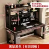 Mesa para computador de mesa, escrivaninha para uso doméstico com estante integrada, mesa de estudo de pequeno porte com painel perfurado, escrivaninha para escritório no quarto