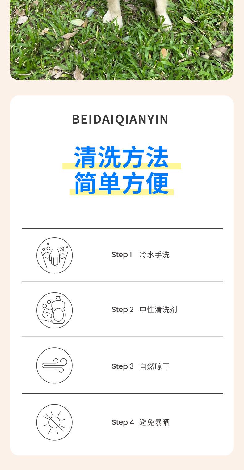 详情_14