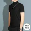 Camiseta de Manga Corta con Cuello Medio Alto para Hombre, Camiseta tipo Seda, Camiseta de Moda de Manga Corta con Cuello Medio Alto para Hombre