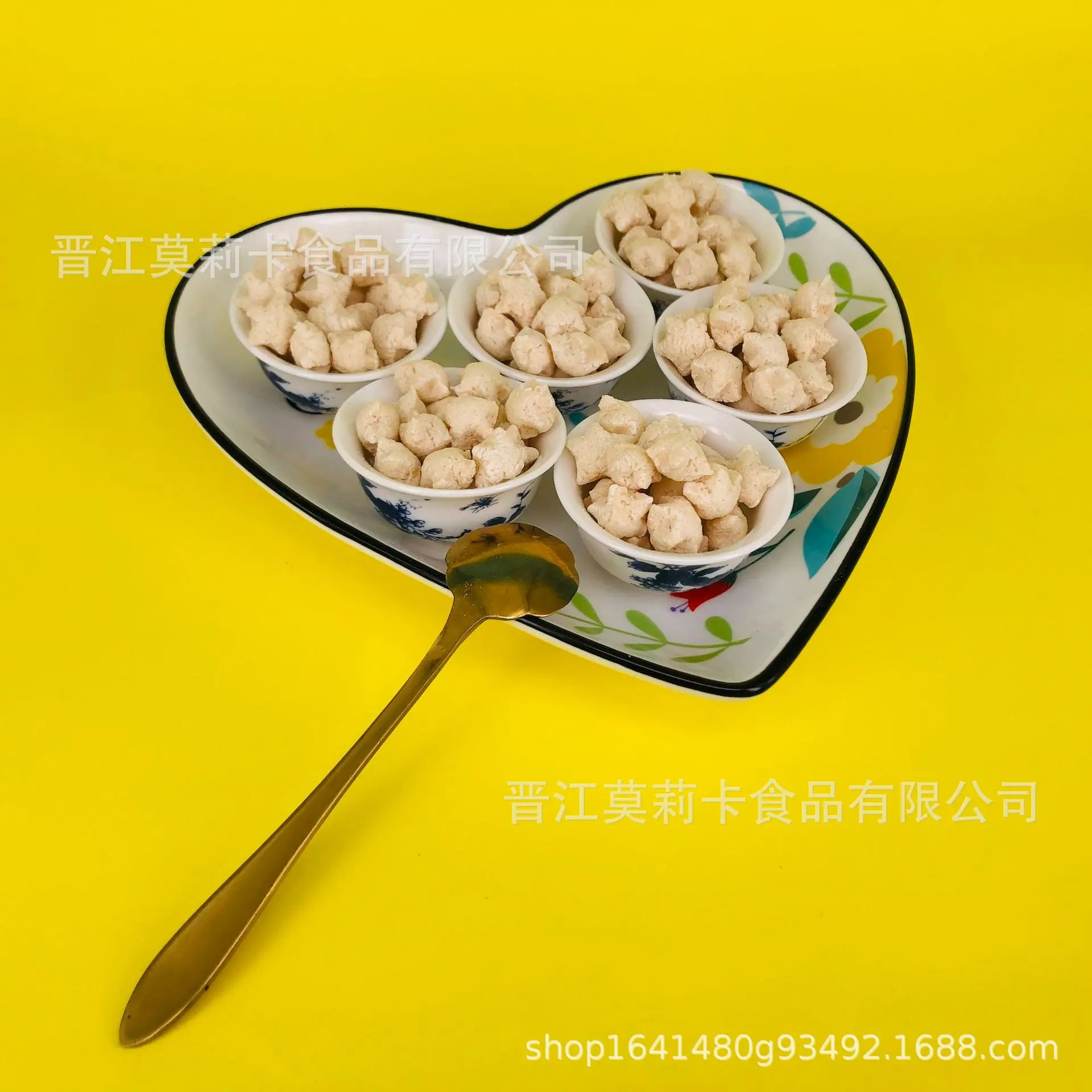 星星泡芙-蓝莓味 (1).jpg
