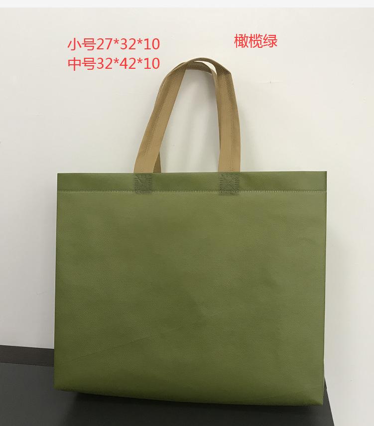 橄榄绿