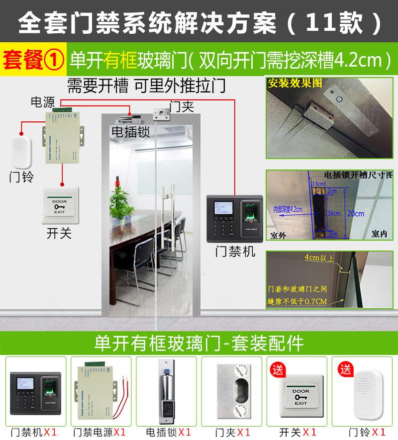 熵基F2(详情).jpg